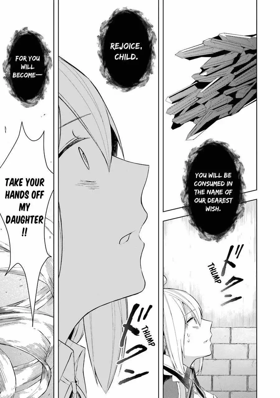 The Greatest Demon Lord Is Reborn as a Typical Nobody Chapter 15 5